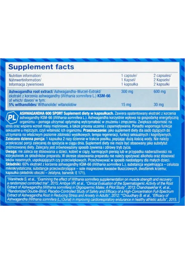 Olimp Ashwa/gandha 605